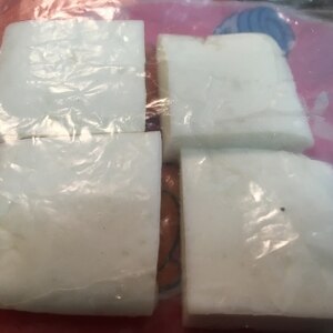 はんぺんꕤ 2倍長持ち冷凍保存 レシピ 作り方 By Sweet Sweet 楽天レシピ はんぺんꕤ 2倍長持ち冷凍保存 レシピ 作り方 By Sweet Sweet 楽天レシピ